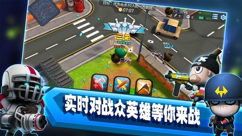 啪啪游侠最新版本游戏下载安装3 啪啪游侠最新版本游戏下载安装3