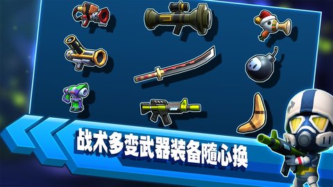 啪啪游侠最新版本游戏下载安装1 啪啪游侠最新版本游戏下载安装1