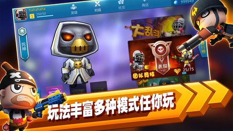 啪啪游侠最新版本游戏下载安装2 啪啪游侠最新版本游戏下载安装2