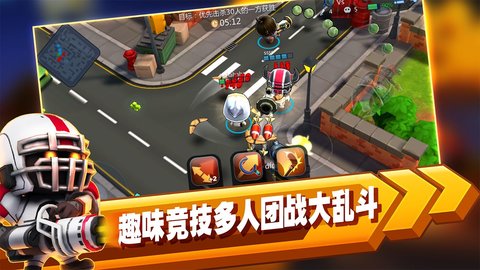 啪啪游侠最新版本游戏下载安装5 啪啪游侠最新版本游戏下载安装5