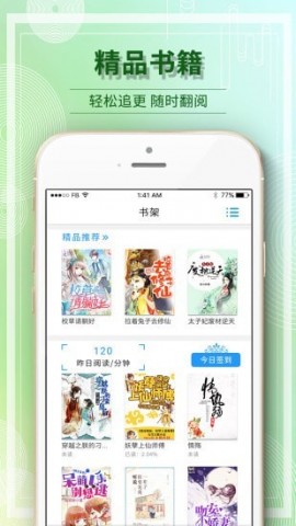 毛豆小说阅读下载2 毛豆小说阅读下载2