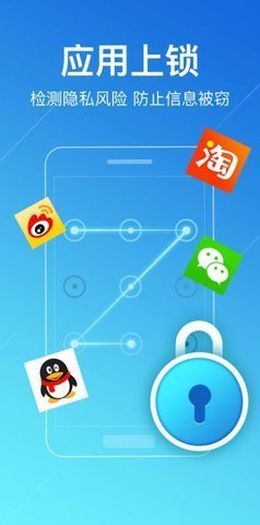 无忧清理助app安卓版下载2 无忧清理助app安卓版下载2