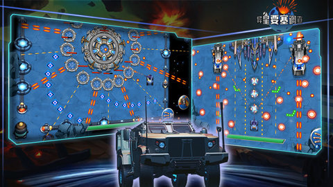 异星要塞调查最新免费版下载2 异星要塞调查最新免费版下载2