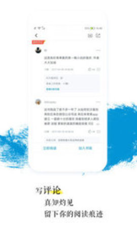青果小说大全下载3 青果小说大全下载3