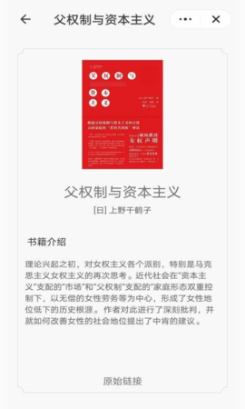 掌酷趣读app手机版下载3 掌酷趣读app手机版下载3