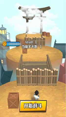 我的世界大战无限金币版游戏下载1 我的世界大战无限金币版游戏下载1