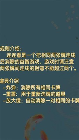 一起来抓鱼最新免费版游戏下载3 一起来抓鱼最新免费版游戏下载3