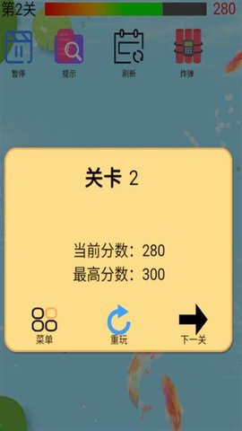 一起来抓鱼最新免费版游戏下载