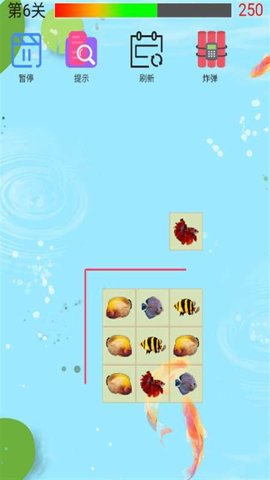 一起来抓鱼最新免费版游戏下载1 一起来抓鱼最新免费版游戏下载1