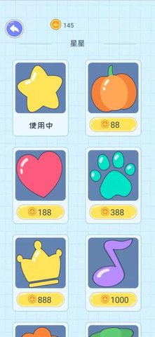 疯狂一刀切无限金币版游戏下载1 疯狂一刀切无限金币版游戏下载1