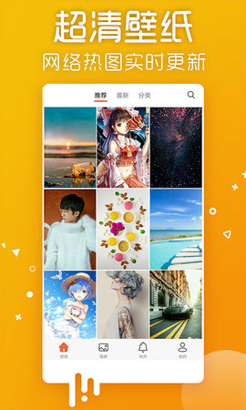 弱视训练治疗app安卓版下载