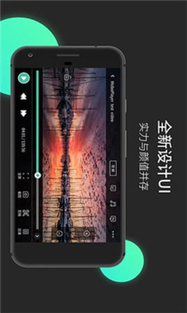 苹果影院直装版下载1 苹果影院直装版下载1