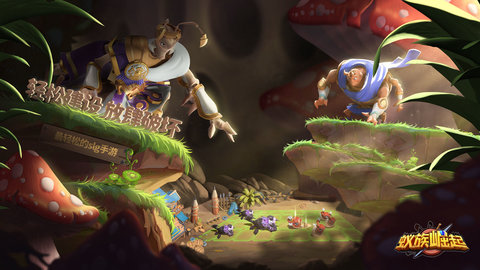 蚁族崛起最新免费版下载5 蚁族崛起最新免费版下载5