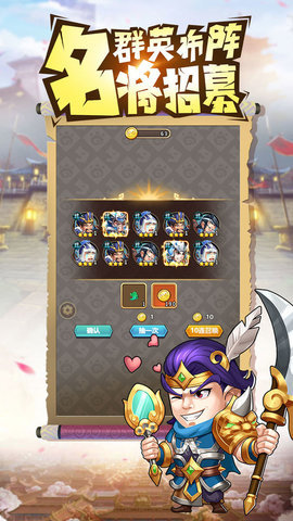 挂机吧兄弟(附兑换码)最新版游戏下载