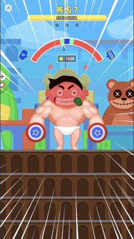 肌肉小子游戏免费版下载1 肌肉小子游戏免费版下载1