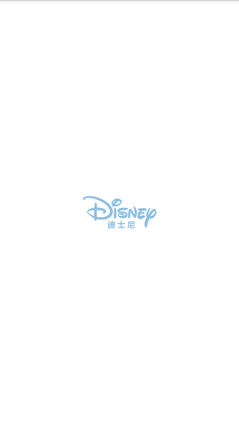 迪士尼梦之旅台服游戏下载3 迪士尼梦之旅台服游戏下载3