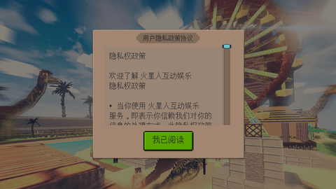 像素恐龙世界无限金币钻石版下载2 像素恐龙世界无限金币钻石版下载2