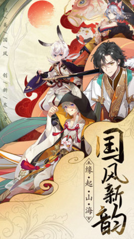 众神世界免费版游戏下载4 众神世界免费版游戏下载4