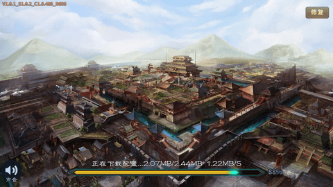 三国英雄传奇单机版免费版下载