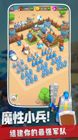 奇兵指挥官2021最新免费版下载5 奇兵指挥官2021最新免费版下载5