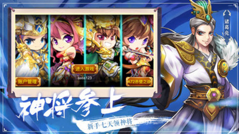 塔王之王无限元宝版下载4 塔王之王无限元宝版下载4