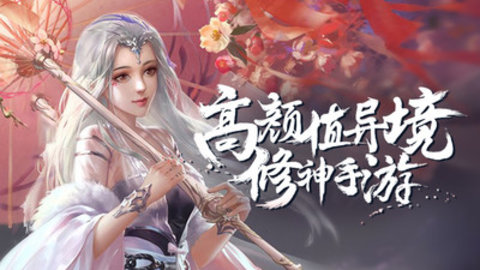 侠义英雄最新免费版下载1 侠义英雄最新免费版下载1