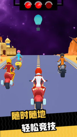 极限摩托狂飙3无限金币版下载1 极限摩托狂飙3无限金币版下载1