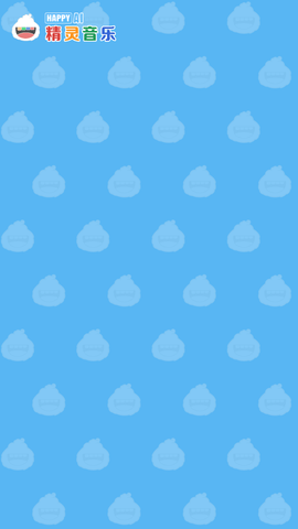 精灵音乐app手机版下载3 精灵音乐app手机版下载3