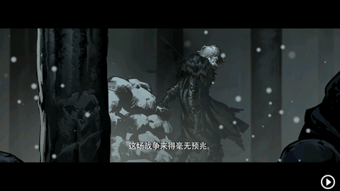 冰原守卫者雷霆官方版下载2 冰原守卫者雷霆官方版下载2