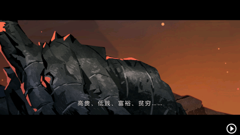 冰原守卫者雷霆官方版下载4 冰原守卫者雷霆官方版下载4