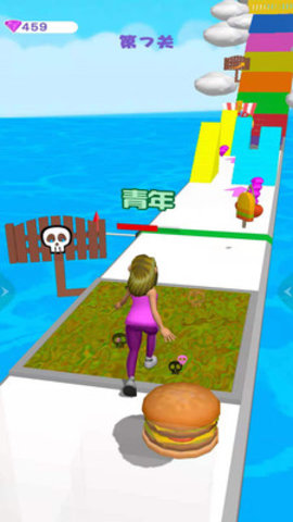 人生模拟器最新免费版下载2 人生模拟器最新免费版下载2