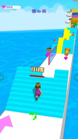 人生模拟器最新免费版下载1 人生模拟器最新免费版下载1