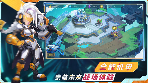 王者战神手游官方版下载2 王者战神手游官方版下载2