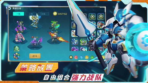 王者战神手游官方版下载4 王者战神手游官方版下载4