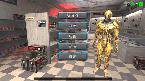 城市破坏大作战免费版下载2 城市破坏大作战免费版下载2