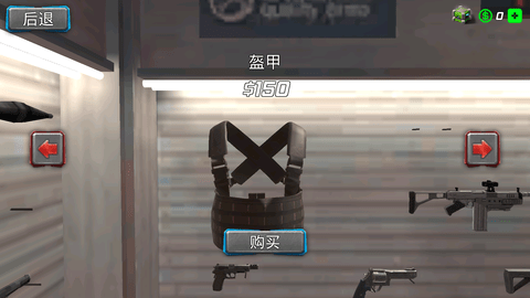 城市破坏大作战免费版下载3 城市破坏大作战免费版下载3