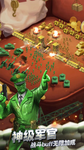 兵人大战免费版内置修改器下载1 兵人大战免费版内置修改器下载1