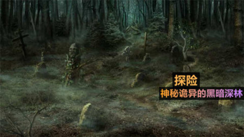 火柴人侦探最新版(附攻略)下载2 火柴人侦探最新版(附攻略)下载2