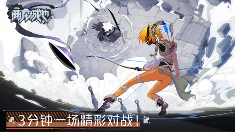 两座城池免费版下载5 两座城池免费版下载5