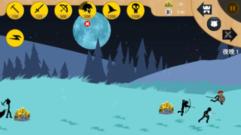 火柴人全面之战修改版下载1 火柴人全面之战修改版下载1