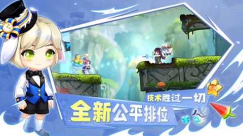 弹弹岛2免费版无限钻石下载4 弹弹岛2免费版无限钻石下载4