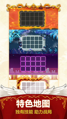 随机点数大师官方版下载1 随机点数大师官方版下载1