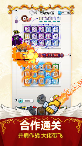 随机点数大师官方版下载4 随机点数大师官方版下载4