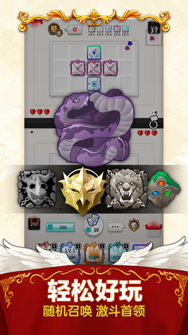 随机点数大师官方版下载3 随机点数大师官方版下载3