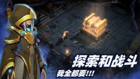 暗魔领主免费版无限魂下载1 暗魔领主免费版无限魂下载1
