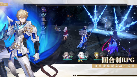崩坏星穹铁道手游官方版下载3 崩坏星穹铁道手游官方版下载3