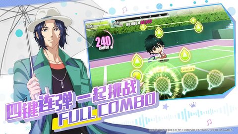 新网球王子RisingBeat国服下载3 新网球王子RisingBeat国服下载3