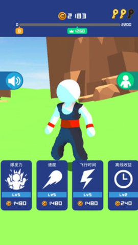 冲破一切无限金币版下载3 冲破一切无限金币版下载3