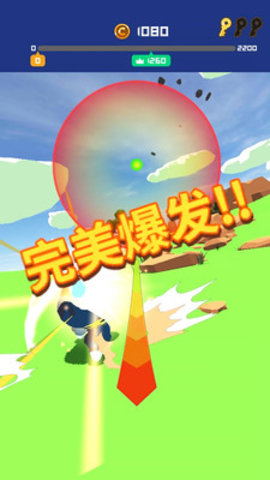 冲破一切无限金币版下载5 冲破一切无限金币版下载5