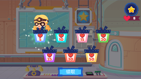 超能小特工糖糖免费版下载3 超能小特工糖糖免费版下载3